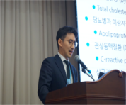 4.16 춘계학술대회